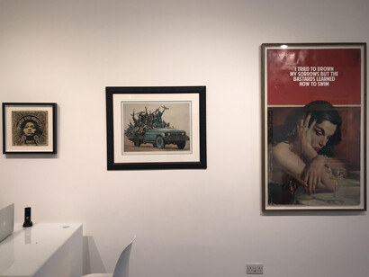 Hang-Up Gallery Collections 2018. Courtesy of The Hang-Up Gallery