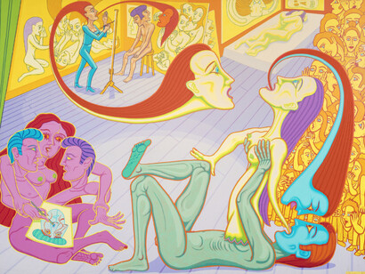 Multiverse. Courtesy of Gazelli Art House