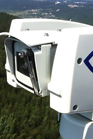 The image of Ciclope system