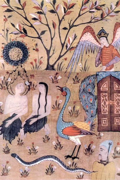 Pintura de la expulsión de el jardín de Al-Hakim Nishapuri. Se dibujan los actores principales de la narración sobre la caída de Adán: Adán, Hawwa (Eva), Iblis, la serpiente, el pavo real y un ángel, probablemente Ridwan, que custodia el paraíso