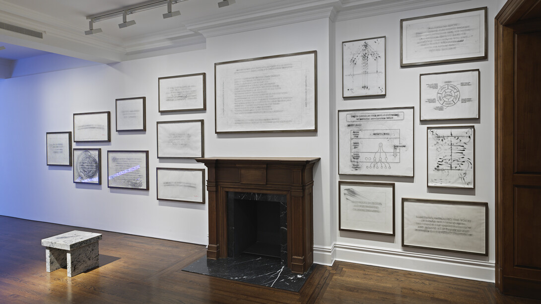 Hyun-Sook Song, exhibition view. Courtesy of Sprüth Magers Gallery