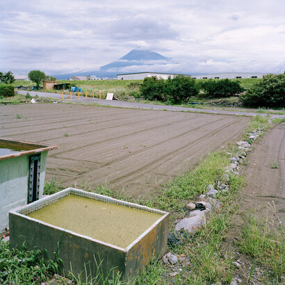 Fuji, Japan, August 2017