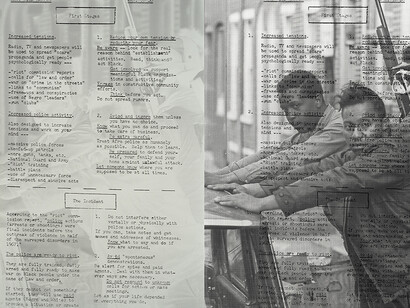 Black Survival Guide. Courtesy of Delaware Art Museum