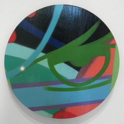 Concrete Jungle. Courtesy of JoAnne Artman Gallery