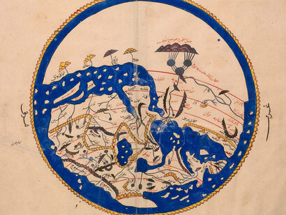 Map of the world from 'Nuzhat al-mushtaq fi ikhtiraq al-afaq' (Book of Pleasant Journeys into Faraway Lands), 1533 manuscript of a 1154 original by al-Idrisi. Courtesy of the British Museum