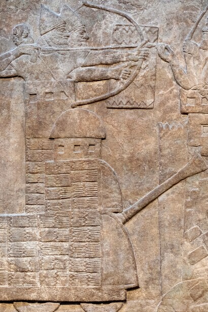 Resti del palazzo di Ashurnasirpal II nella stanza 9 del British Museum, Londra, UK