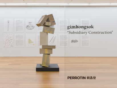 Subsidiary Construction, Exhibition view. Courtesy of the Artist and Perrotin. Photo: Ringo Cheung