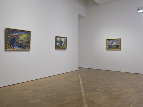 Konrad Mägi. Courtesy of Kumu Art Museum