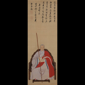 Teaching Beyond Doctrine. Courtesy of NOMA