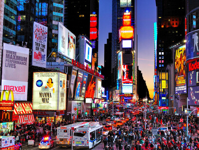 La publicidad y las marcas comerciales invaden las ciudades