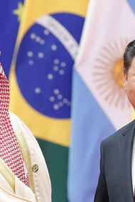 Saudi Crown Prince Mohammed bin Salman and President Xi Jinping