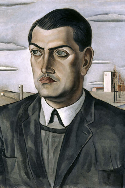 Salvador Dalí. Retrato de Luis Buñuel