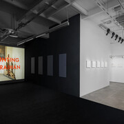 Raihan, Ghatak, Tarkovsky, exhibition view. Courtesy of Experimenter