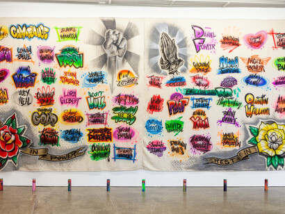 Vivid Memories of a Blurred Past. Courtesy of Atlanta Contemporary