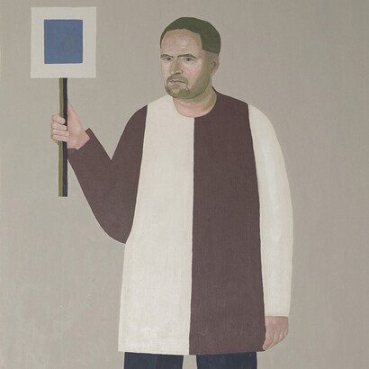 Ignacy Czwartos. Courtesy of Wroclaw Contemporary Museum
