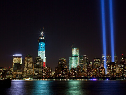 Ciudad de Nueva York en la actualidad