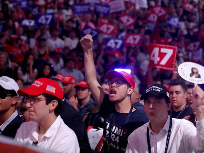 Supporters of U.S. President Donald Trump gather at the "Arizona for Trump" rally at Desert Diamond Arena in Glendale, Arizona, on August 23, 2024