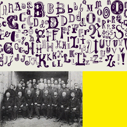 J. Nikos 69, Trame classiche #110