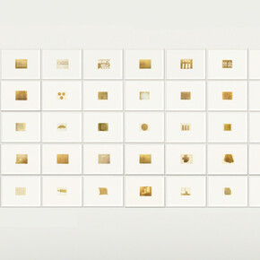 Alterations Activation Abstraction. Courtesy of Sundaram Tagore Gallery