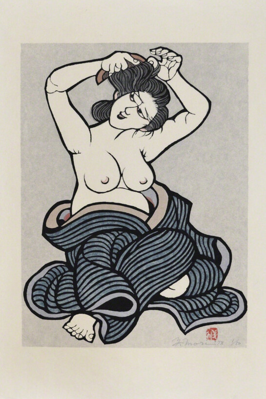After the Bath. Courtesy of Ronin Gallery 