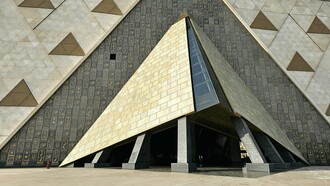 Entrada del Gran Museo Egipcio, Giza, Egipto