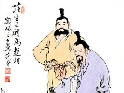 Illustrazione dalle parabole di Zhuangzi