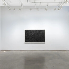 Vários artistas, On blindness, vista da exposição. Cortesia da Galeria Nara Roesler