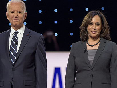Joseph R. Biden Jr and Kamala Harris