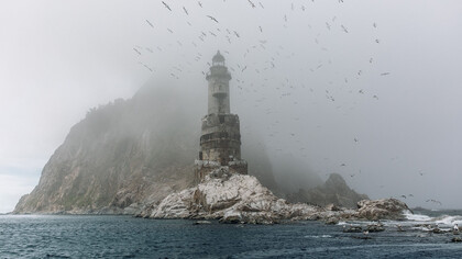 Der Leuchtturm Aniwa auf der Insel Sachalin (Oblast Sachalin, Russische Föderation), die Anton Tschechow 1889 besuchte. Die Insel gehörte damals zum Netz der Strafkolonien „Katorga“

