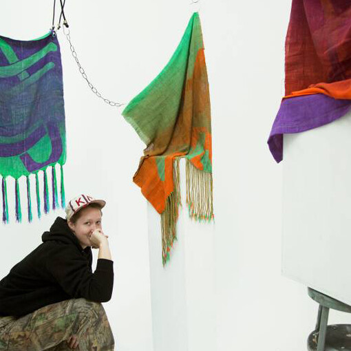 Textile Lab. Courtesy of CJM