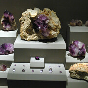 Tellus Science Museum