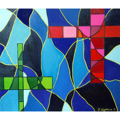 Takashi Kogawa, Cross 1, Oil on Canvas, 18" x 21"