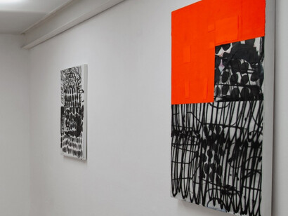 A Matter of Form. Courtesy of A Matter of Form