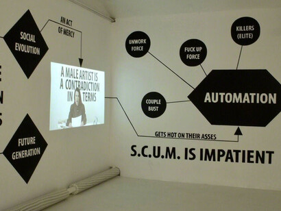 School of Pain. Courtesy of Art in General