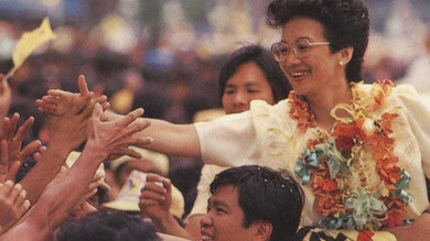 Corazon Aquino