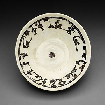 New Galleries for Islamic Art. Courtesy of Art Institute of Chicago