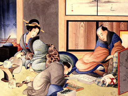 Katsushika Hokusai, *Ein Kaufmann, aus Denen sterben Konto*