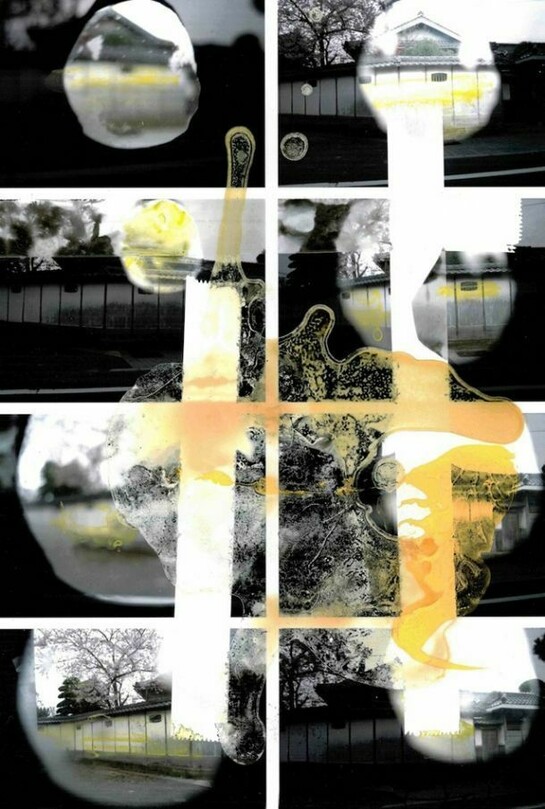 Christopher Doyle, Shimane Shinto Land..1, 2013, Mixed media, 29.7 x21 cm (11 ¾ x 8 ¼ in)