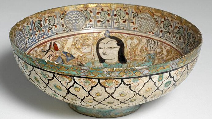 Islamic Art. Courtesy of The Fitzwilliam Museum