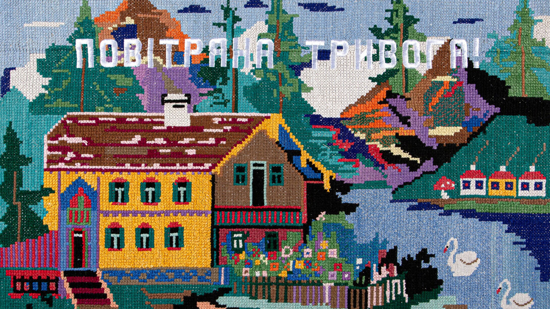 Zhanna Kadyrova, Anxiety (detail), 2022. Mit freundlicher genehmigung von Mart