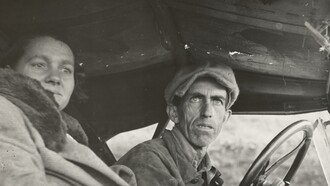 El ejército de reserva