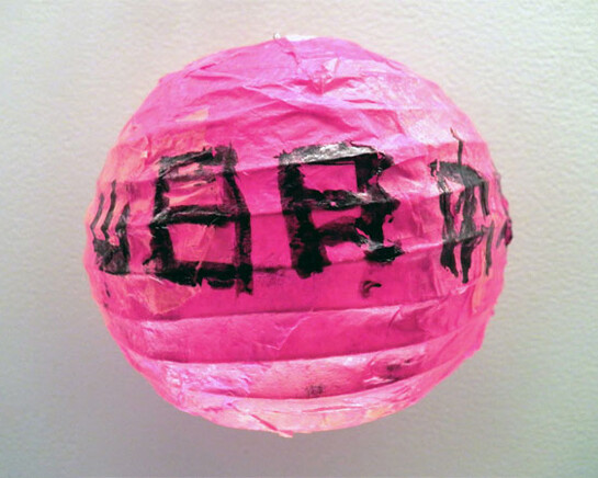 Art Education Center Exhibitions. Courtesy of VMFA