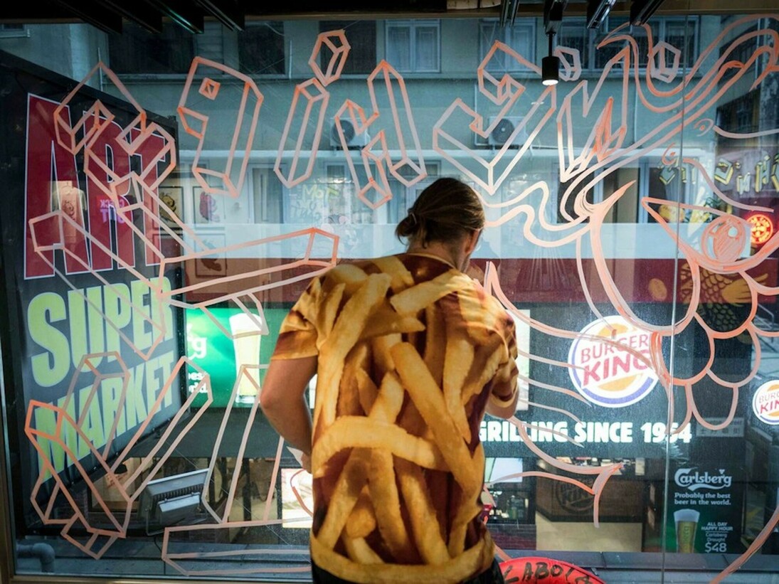 Fish 'N' Chips, Exhibition view. Courtesy of Art Supermarket