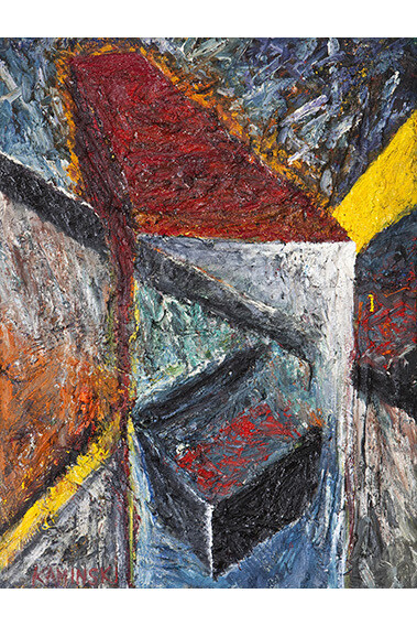 Ken Kaminski, Intersection, Oil on mahogany, 49" x 38" 2011
