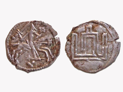 Numismatics. Courtesy of Lietuvos nacionalinis muziejus