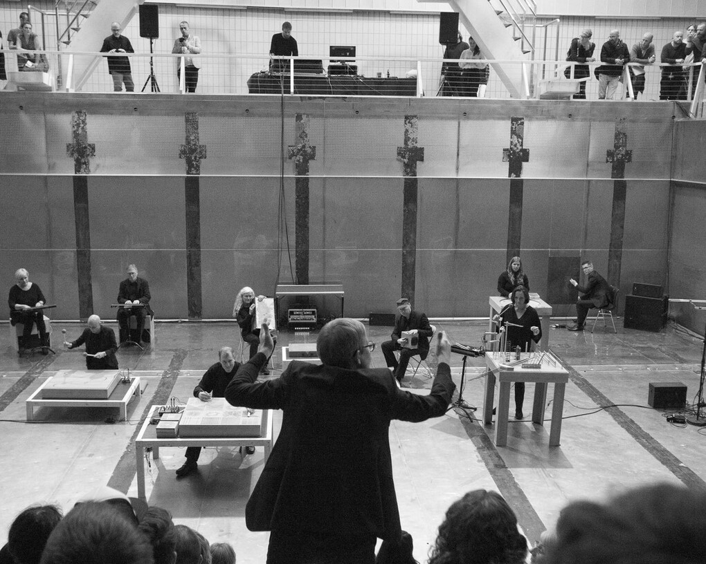 Infinite Ear. Courtesy of Garage Museum of Contemporary Art