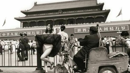 Ai Wei Wei 1994.6, 1994, Giclée print, 60 x 80 cm