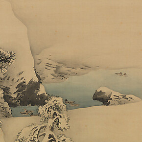 The Poetry of Nature. Courtesy of Metropolitan Museum of Art