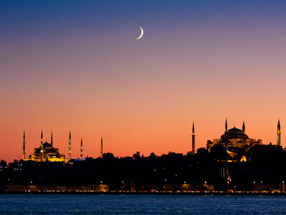 Istanbul and Bosphorus at night
