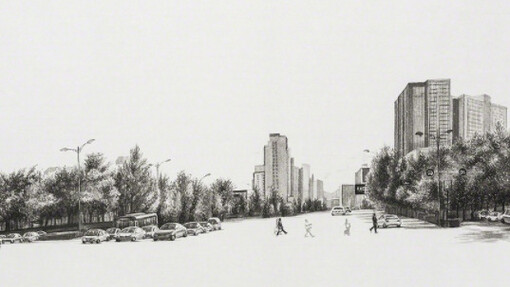 Landscaping. Courtesy of Pékin Fine Arts